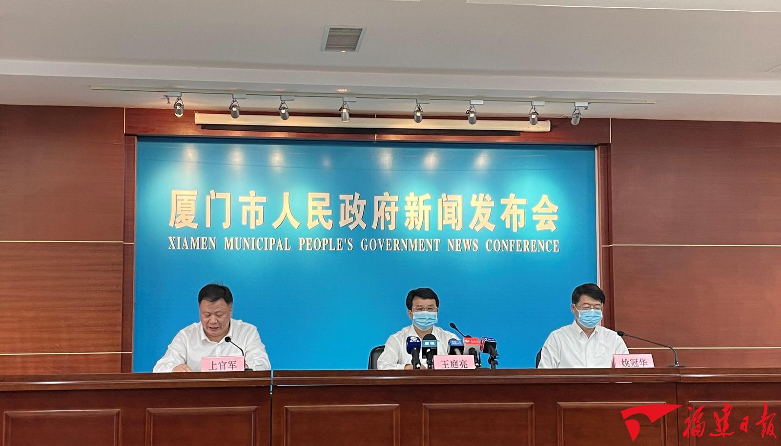 「上海新增4例确诊」〃上海新增4例确诊病例-第2张图片