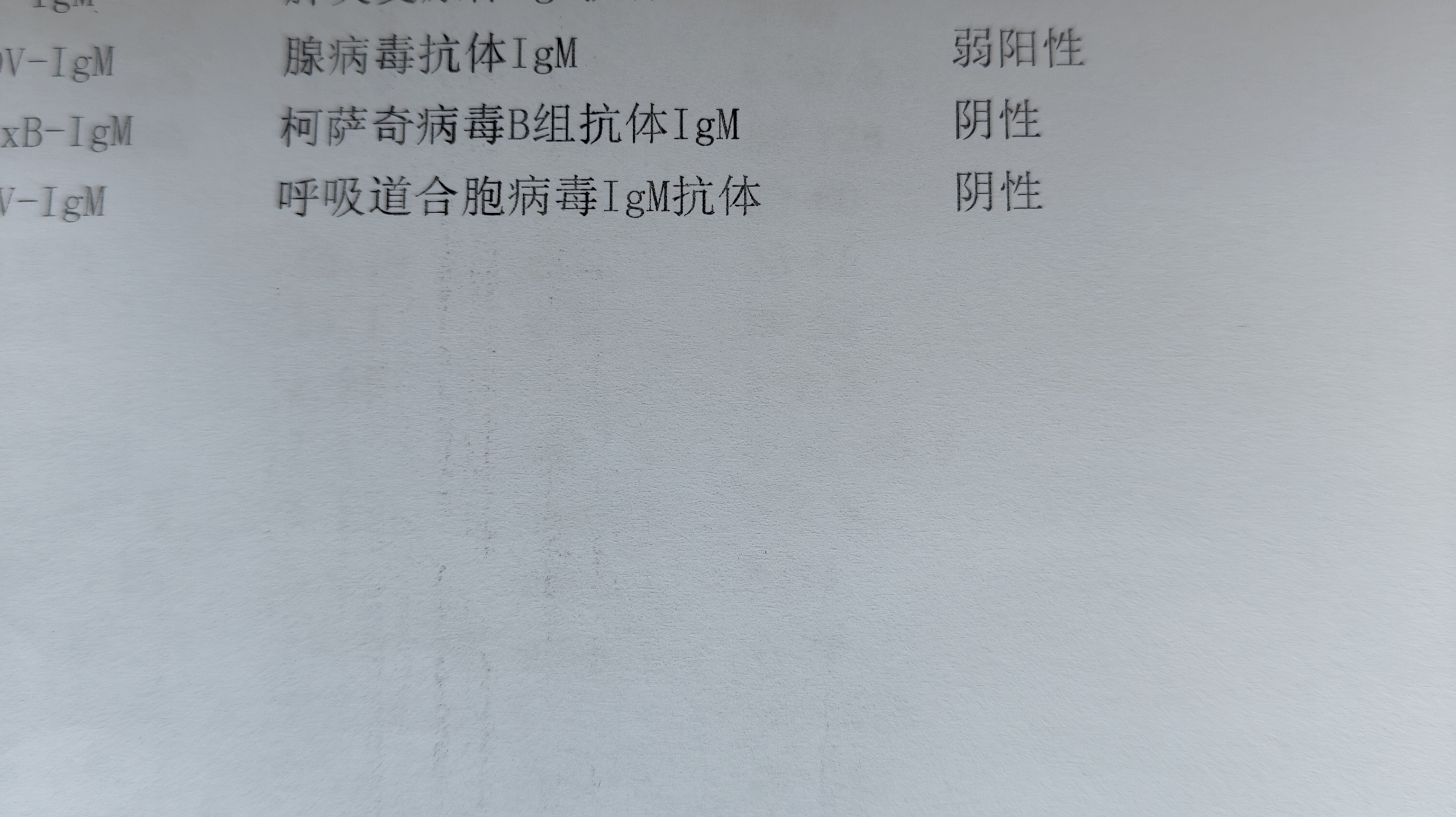 内蒙古新增15例本土确诊,内蒙古新增1例本土病例!-第1张图片
