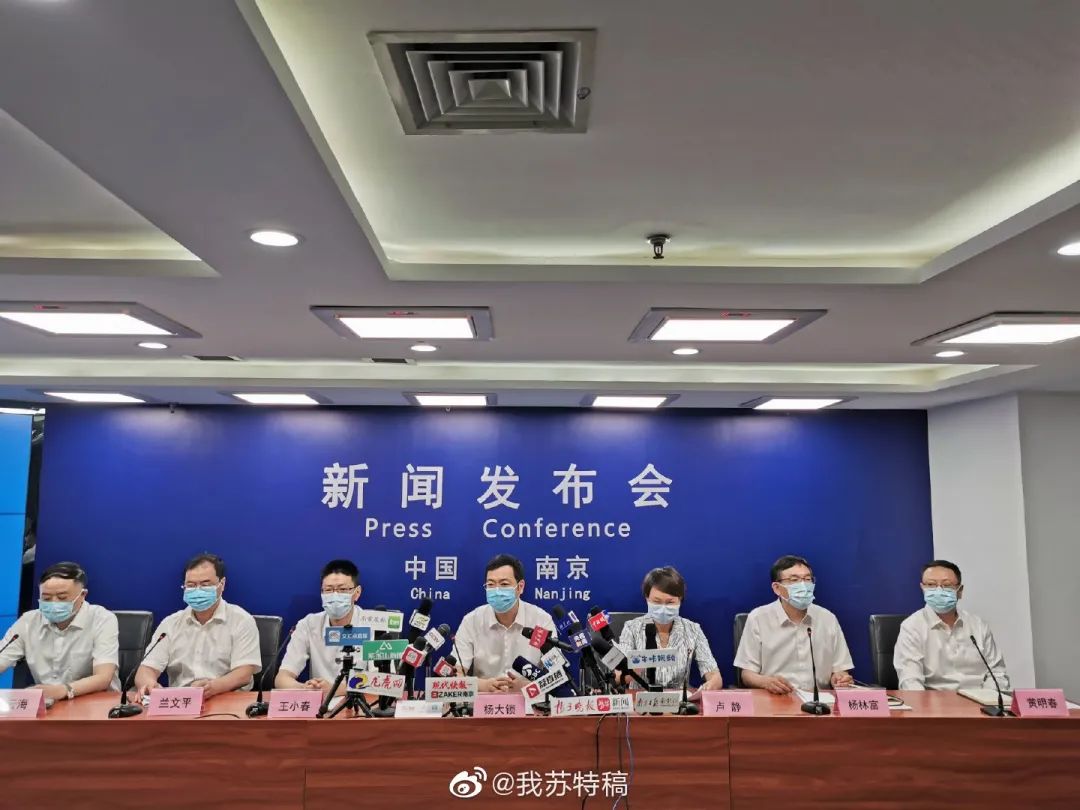 南京2例轻型转重型,南京2例轻型转重型病例-第1张图片