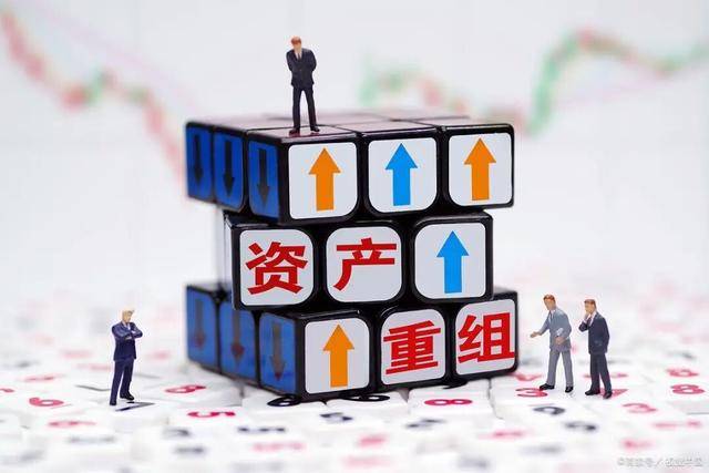 经纬辉开：终止筹划重大资产重组