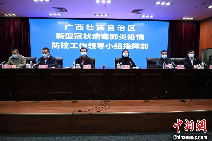 广西疫情,广西疫情死亡人数