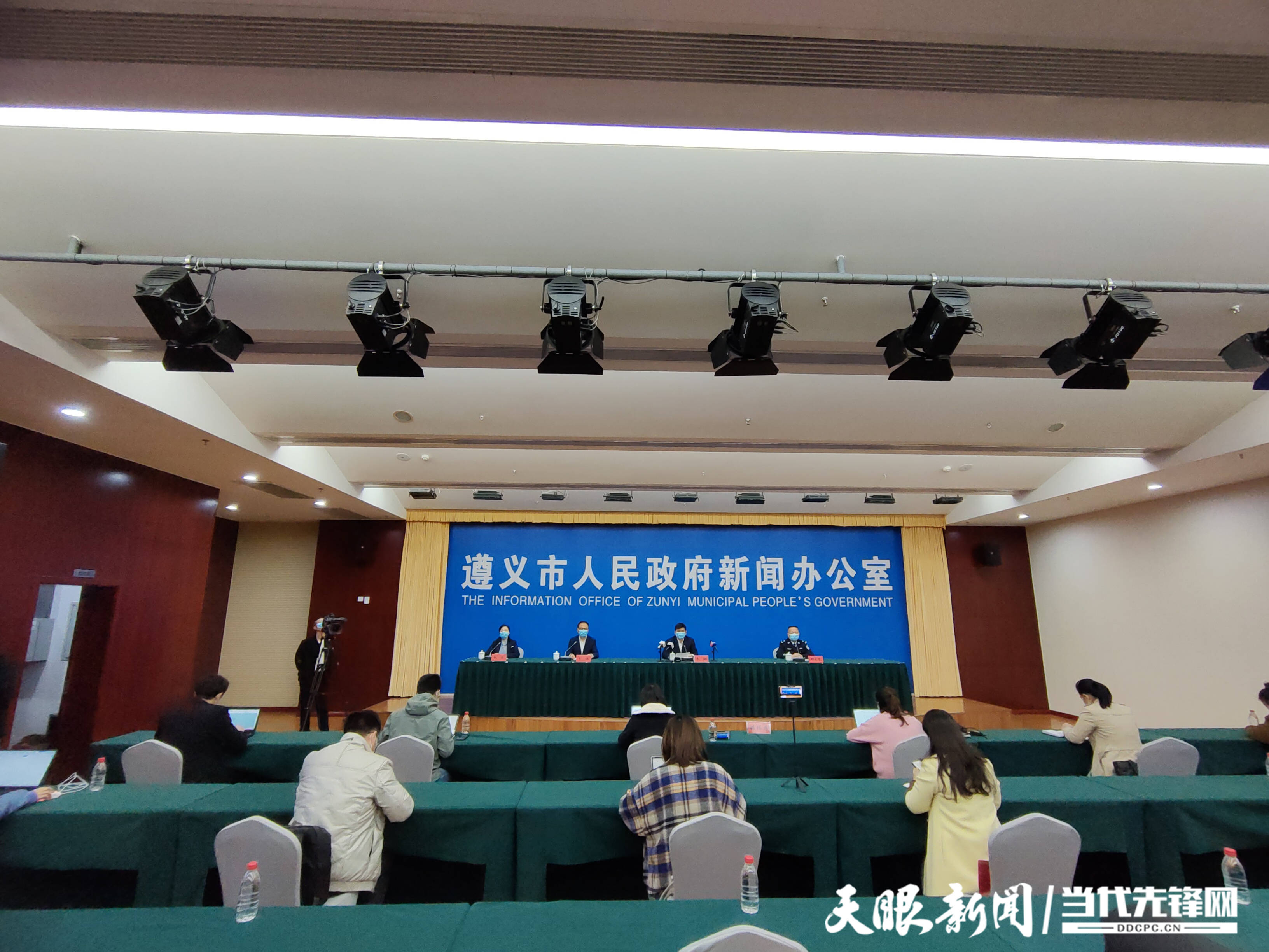 遵义疫情最新消息-遵义疫情最新信息