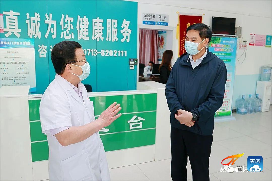 “中央批评了上海精准防控	” 上海精准防控经验？-第3张图片