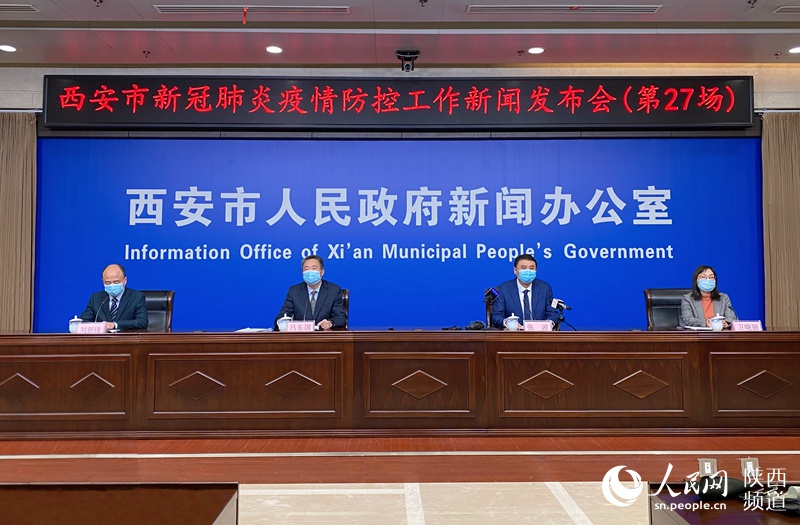 陕西昨日无新增本土确诊〃陕西昨日确诊一例