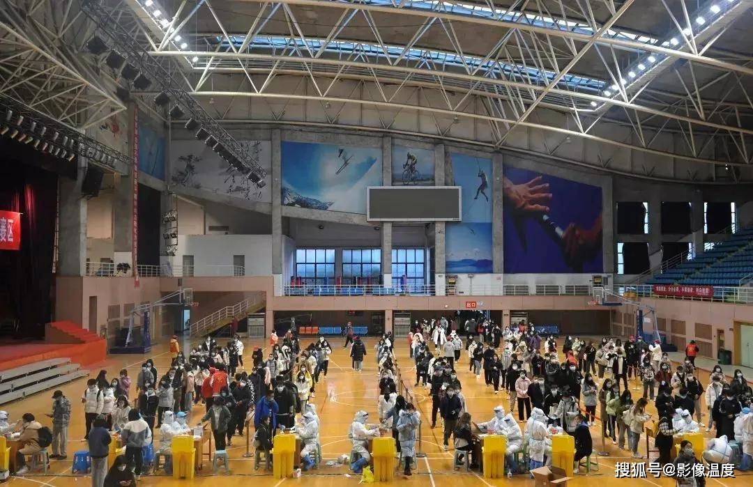 “陕西西安疫情” 陕西西安疫情防疫人员跳舞事件？