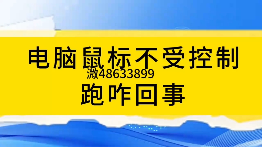 玩家必看教程“鹊桥麻将玩游戏怎么开挂”(其实真的能开挂)