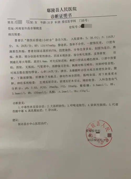 重大通报“干瞪眼可以作弊吗”分享装挂详细步-第3张图片