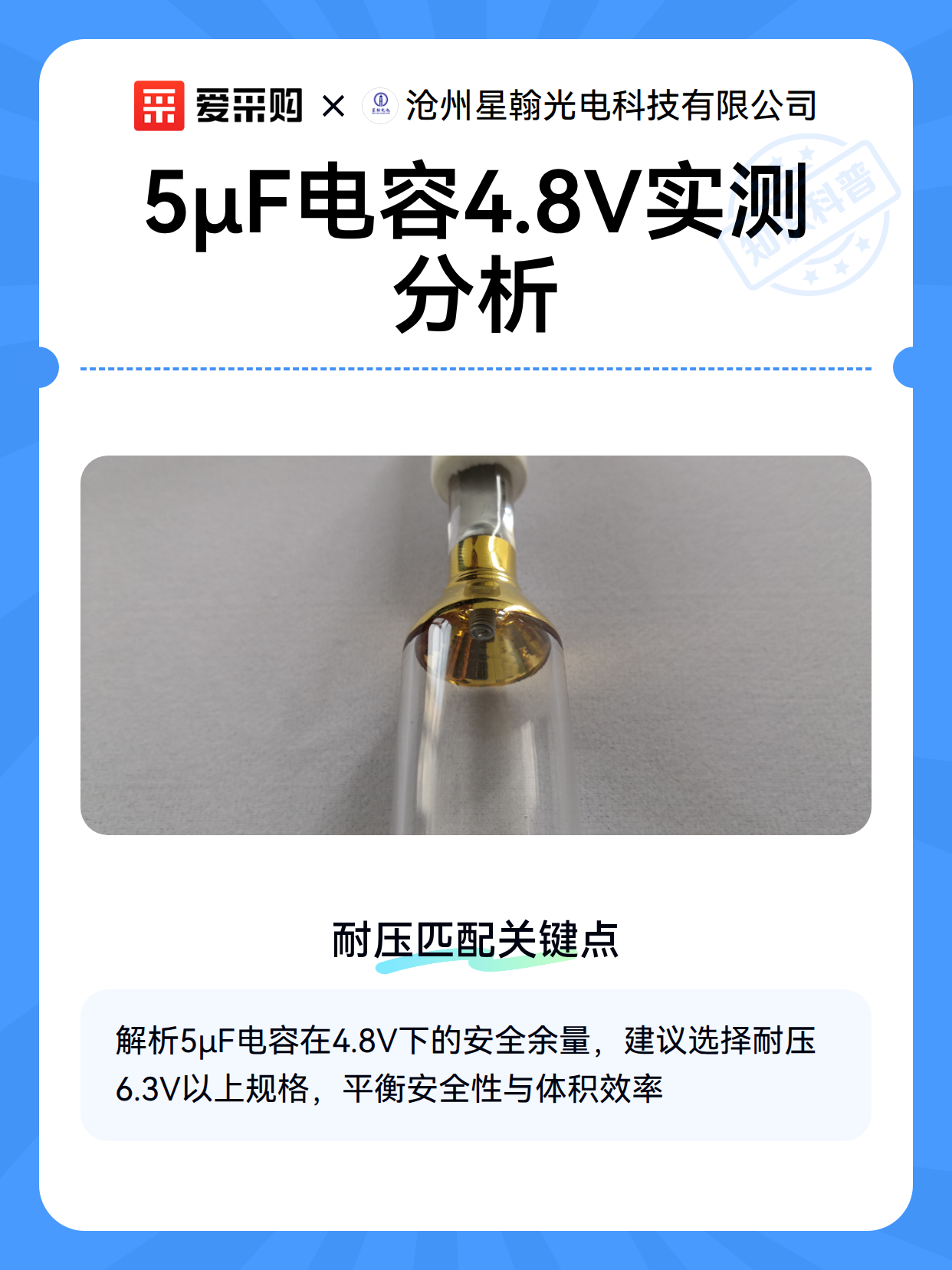 分析实测“德扑之星透视辅助教程”分享装挂详