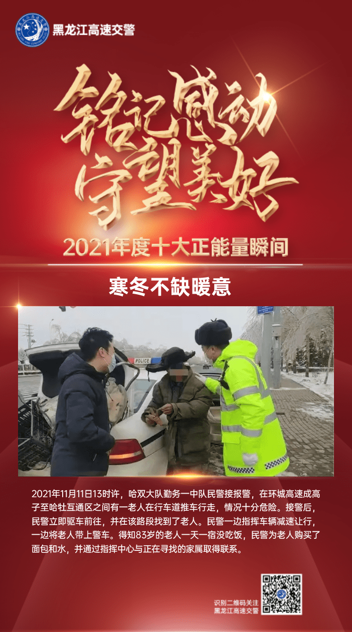 现在出入江苏最新规定〃2021现在出入江苏最新规定