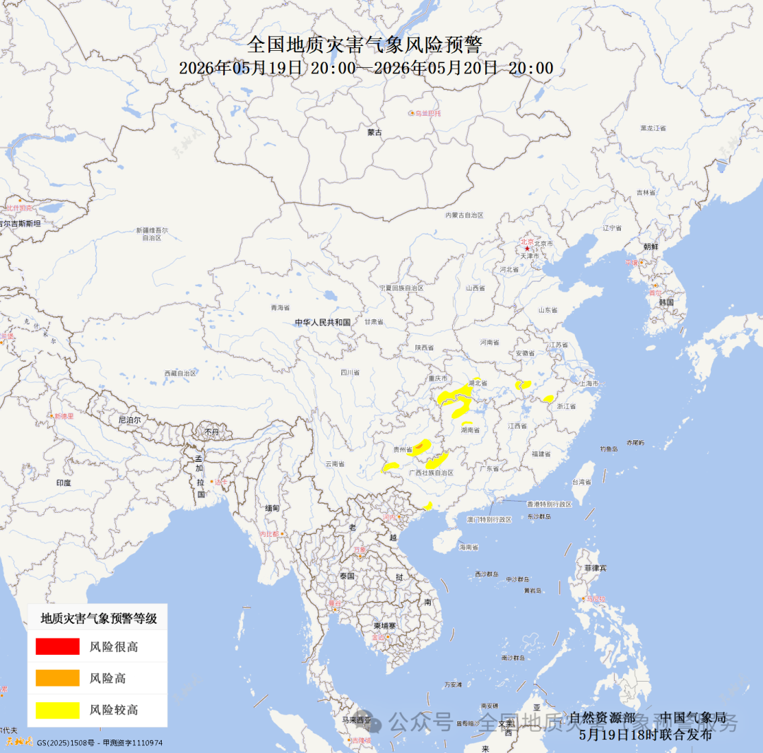 全国中高风险地区名单.全国中高风险地区?