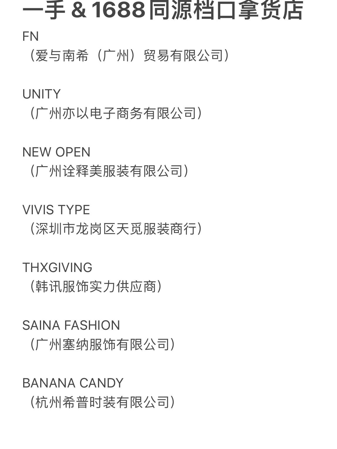 分享干货“一手好牌”教你开挂详细