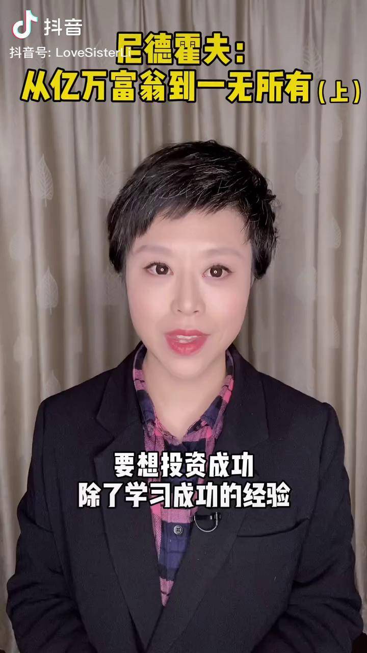 分享干货“德扑之星透视功能介绍”真实开挂技巧分享-第2张图片