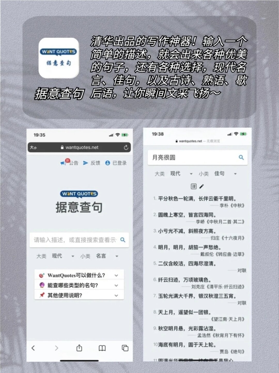 我来教大家“wepoker到底有没有挂	”开挂通用版（必备神器）-第2张图片