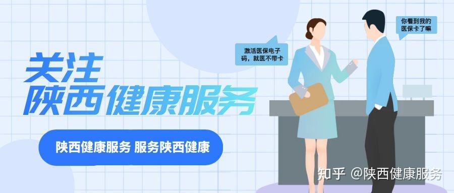 31省新增本土90例︰(31省新增103例本土88例)