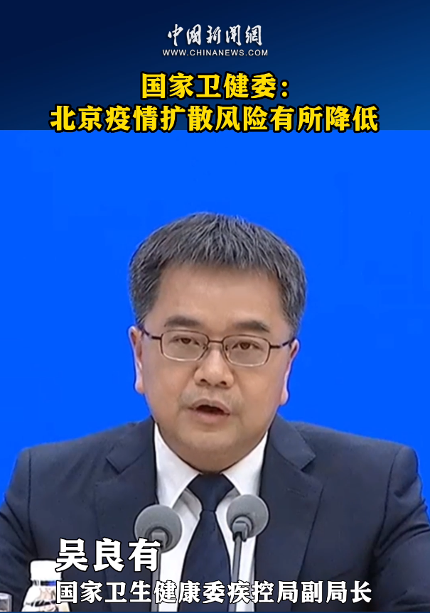 上海疫情防控-上海疫情防控是哪一年
