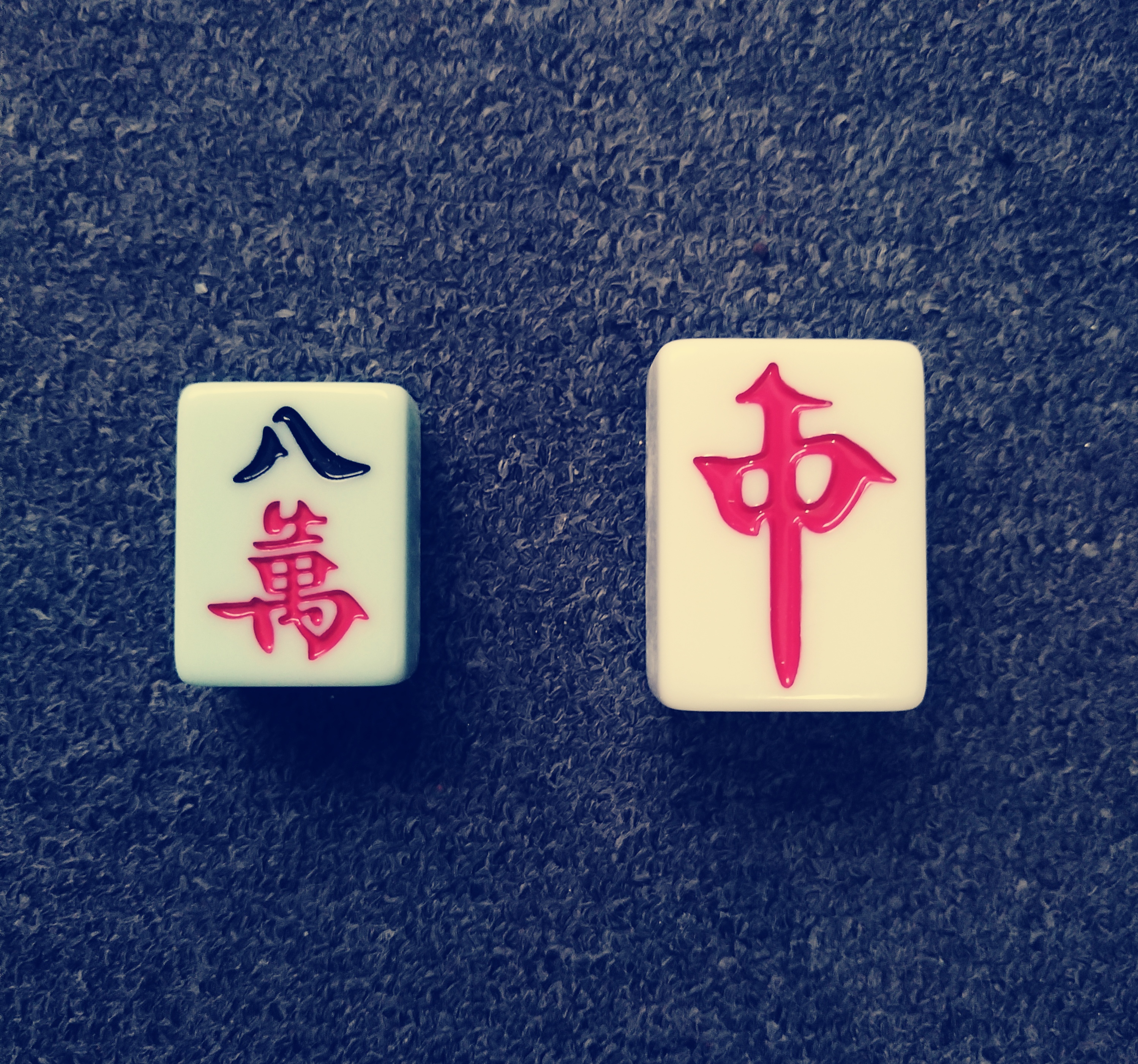 分享实测“手机麻将是否可挂	”附开挂脚本详细-第2张图片
