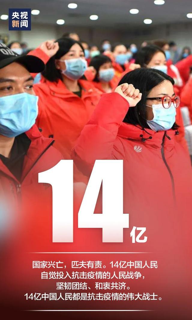 【天津新冠疫情最新消息/天津新冠疫情最新消息发布】
