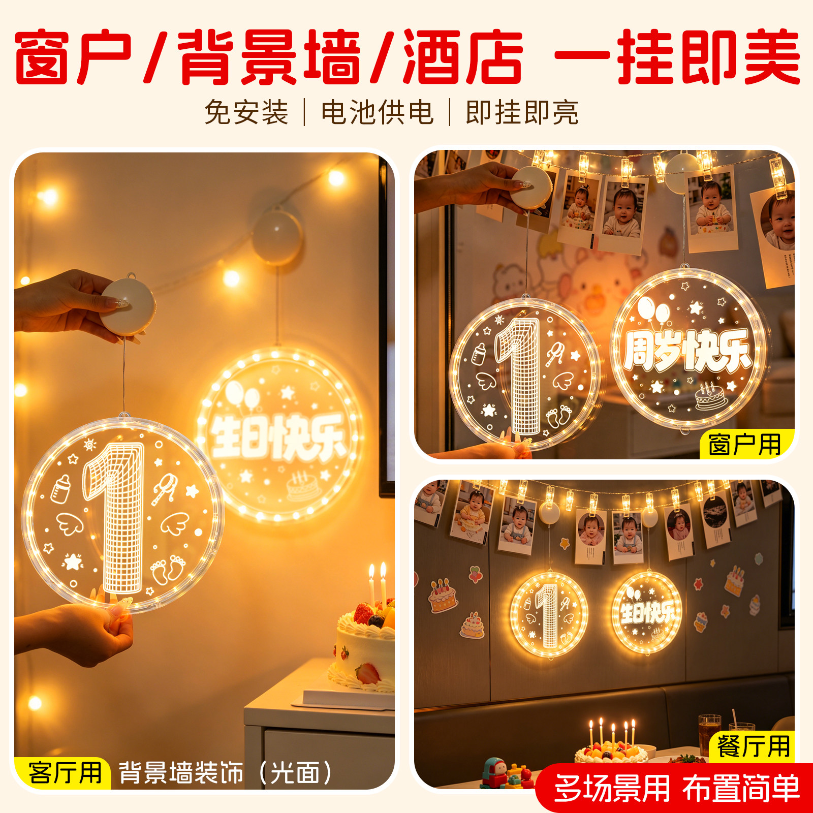 辅助开挂工具“跑胡子免费开挂神器下载安装”详细分享装挂步骤教程