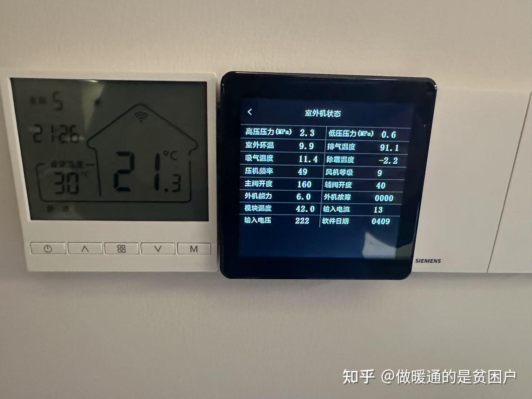 实测分析“雀神广东麻将助赢神器购买	”开挂(透视)辅助神器-第2张图片
