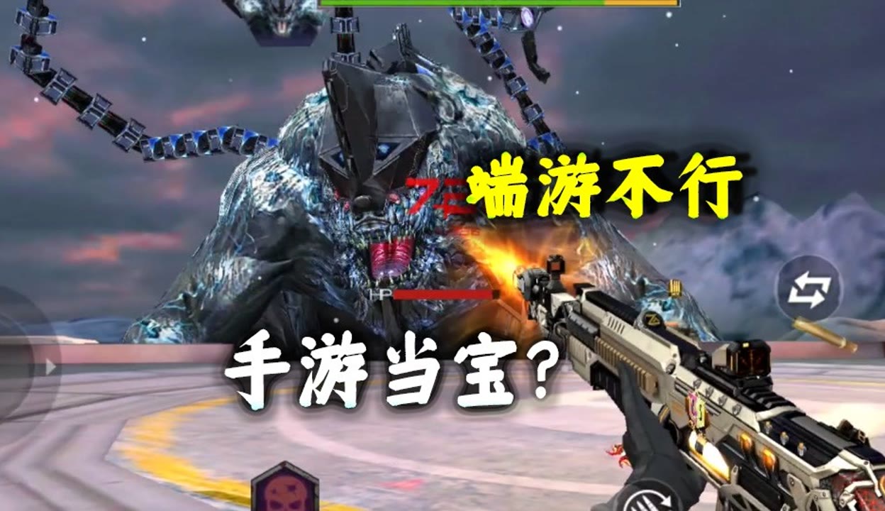 辅助神器“新星游辅助开挂神器	”开挂辅助软件教程-第2张图片