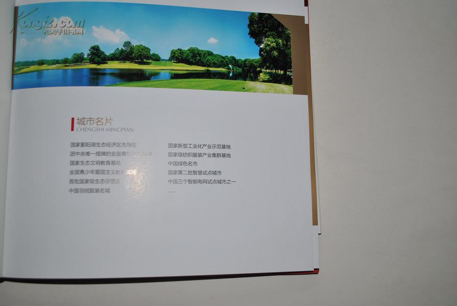 教程辅助“中至九江麻将开挂神器免费	”（透视挂）辅助神器教程-第2张图片