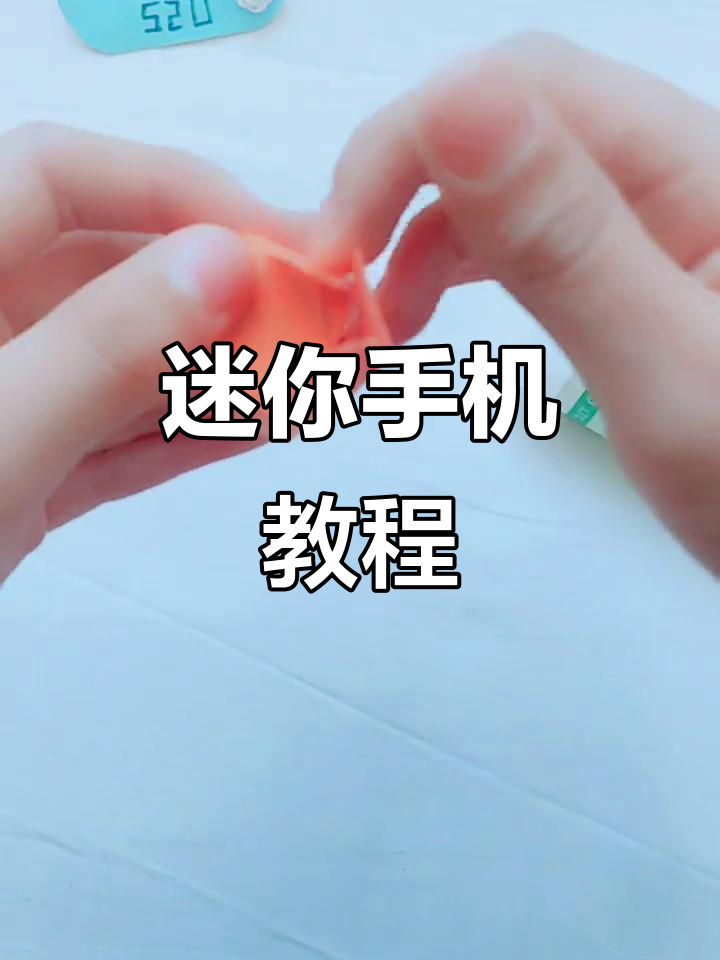 教程辅助!“手机麻将挂100元一个”开挂辅助详细步骤-第2张图片