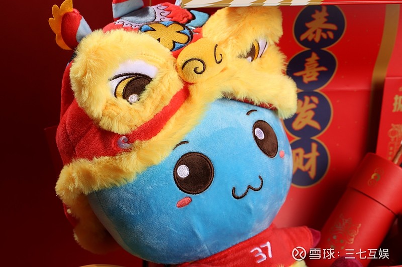 我来教大家“道游互娱大厅透视”科技辅助神器手机版教程-第3张图片