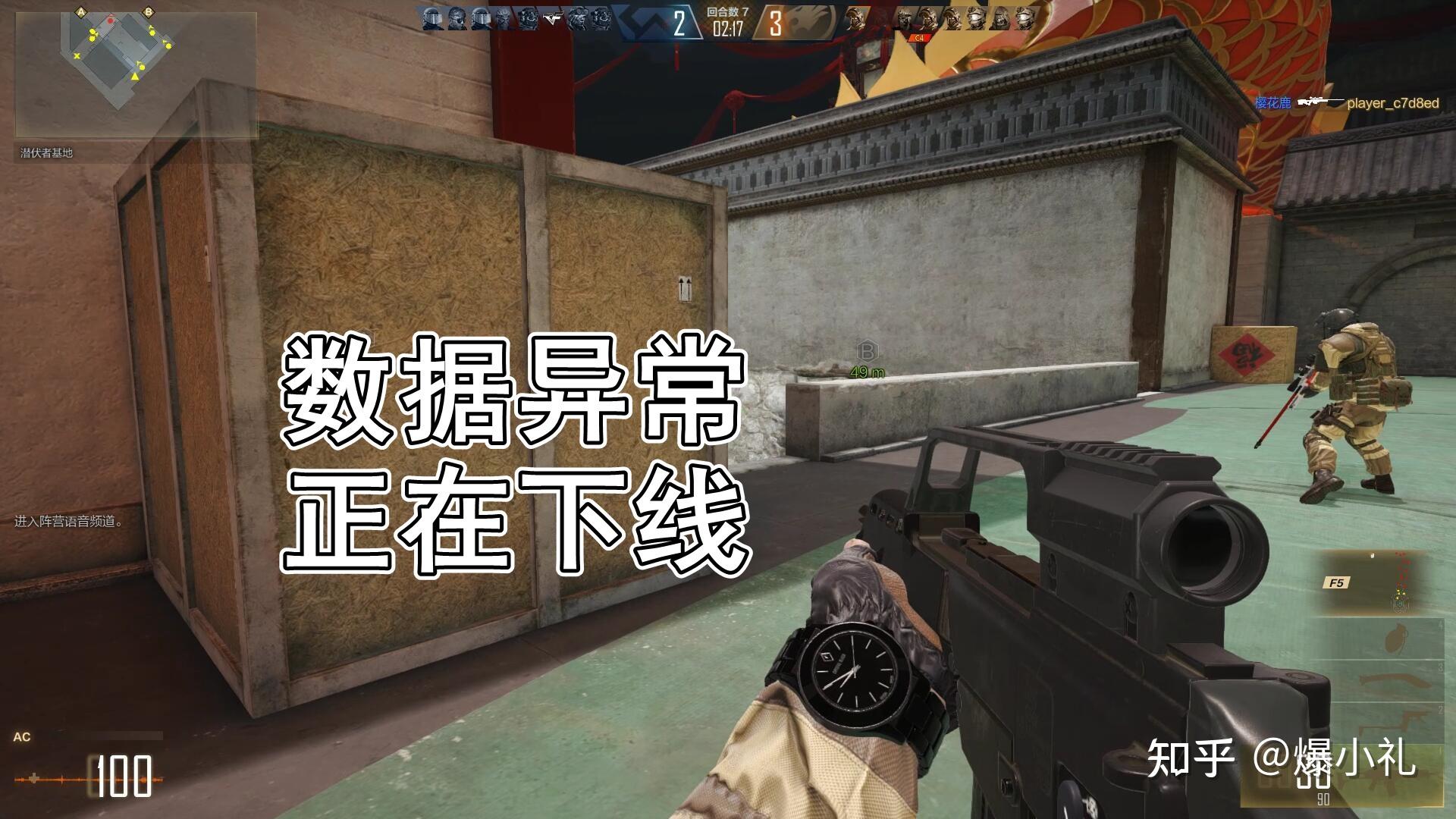 教程开挂辅助“腾讯欢乐麻将软挂神器	”(透视挂)透视详细教程-第2张图片