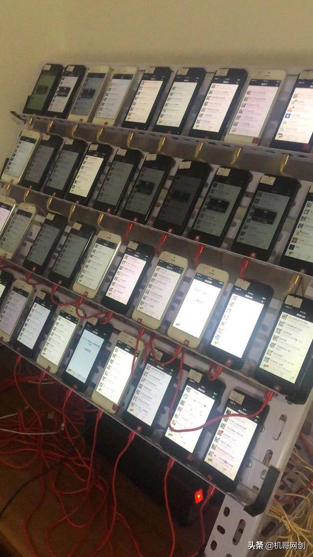 真实辅助“微信斗牛专用神器”详细开挂教程-第3张图片