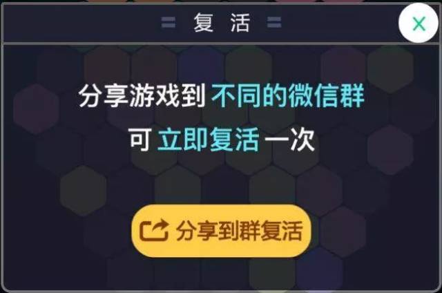 教程分享“小程序微乐麻将必赢神器	”(原来确实是有插件)-第2张图片