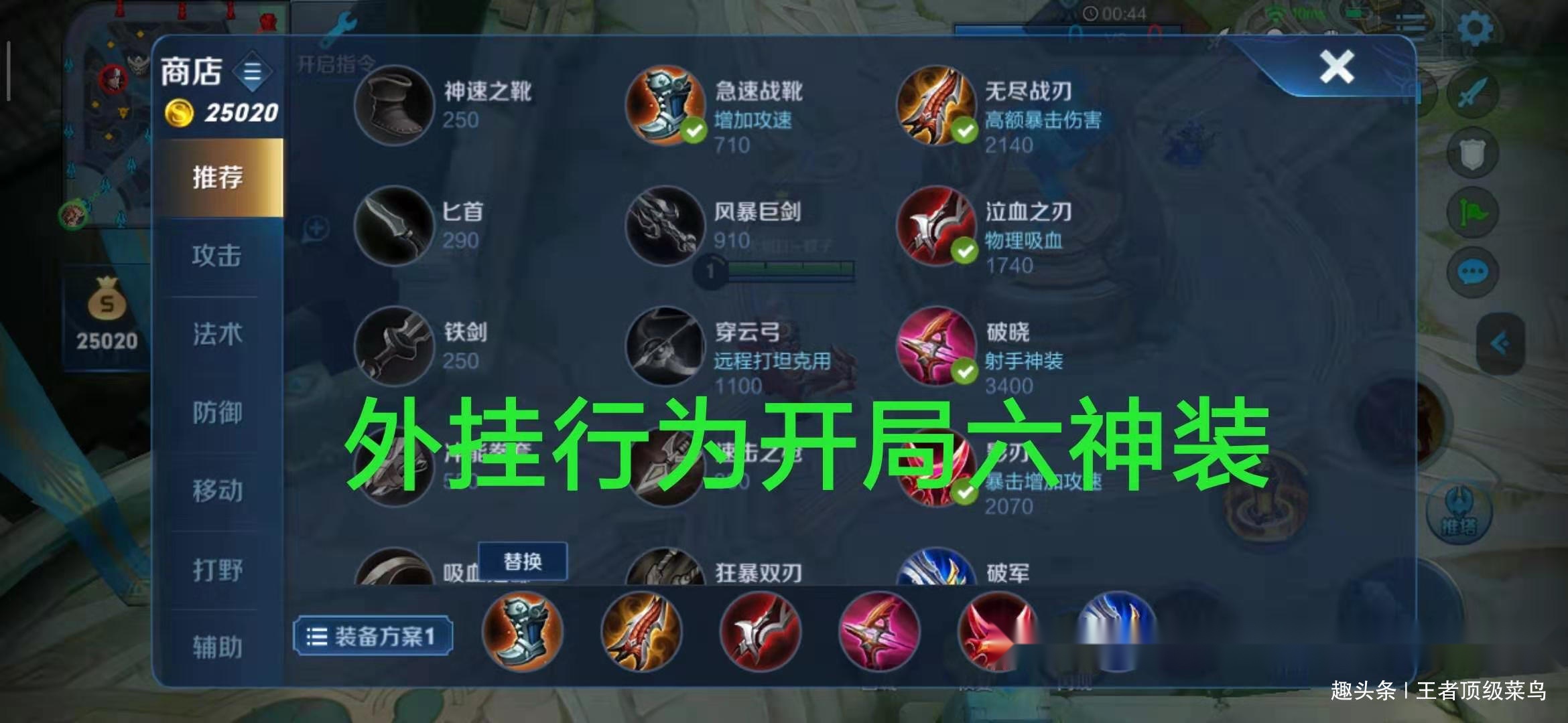开挂技巧“打牌开挂神器”开挂辅助脚本+详细开挂安装教程-第1张图片