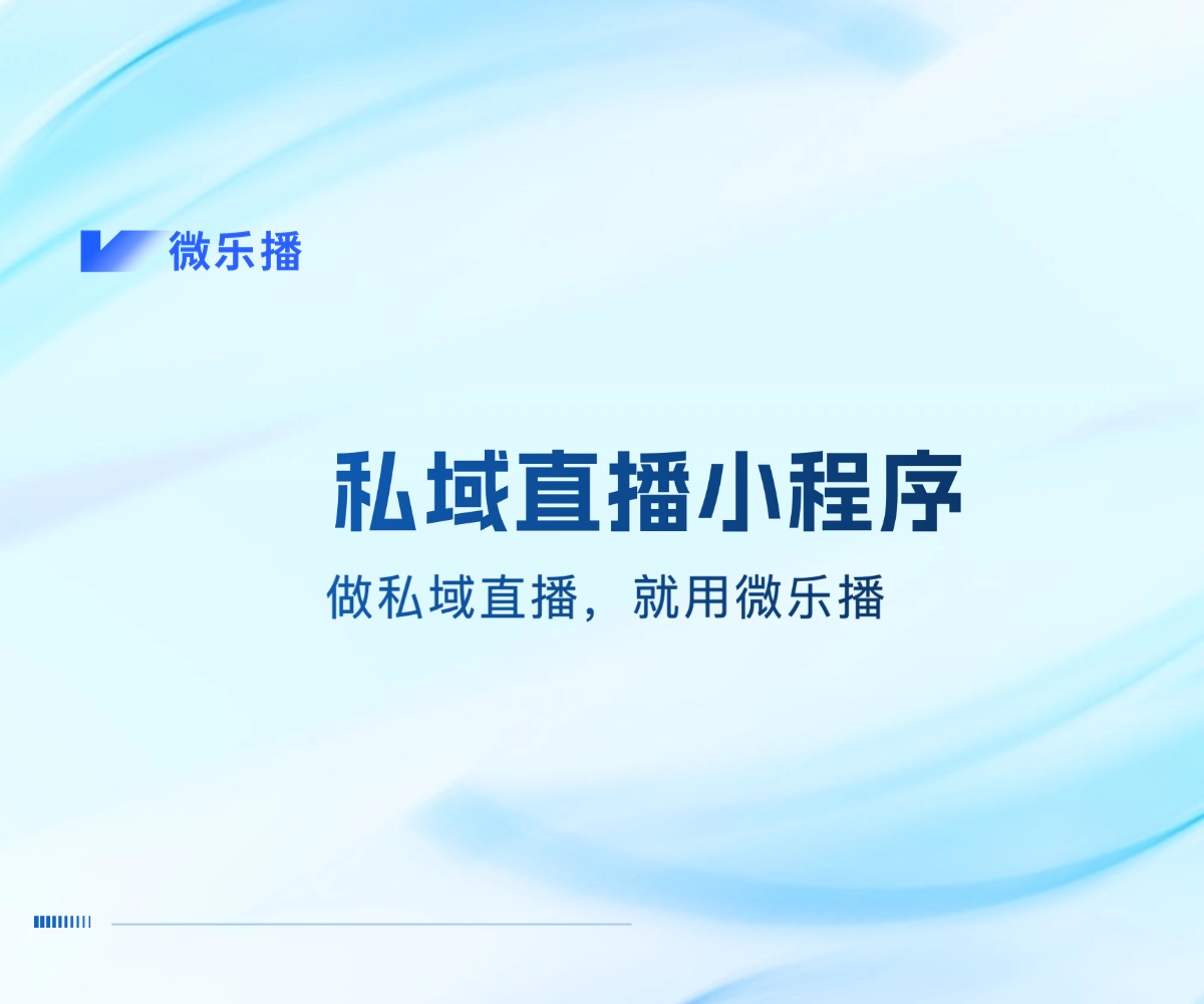 实测分享“微乐跑得快小程序必赢神器免费安装(辅助神器)开挂详细教程-第1张图片