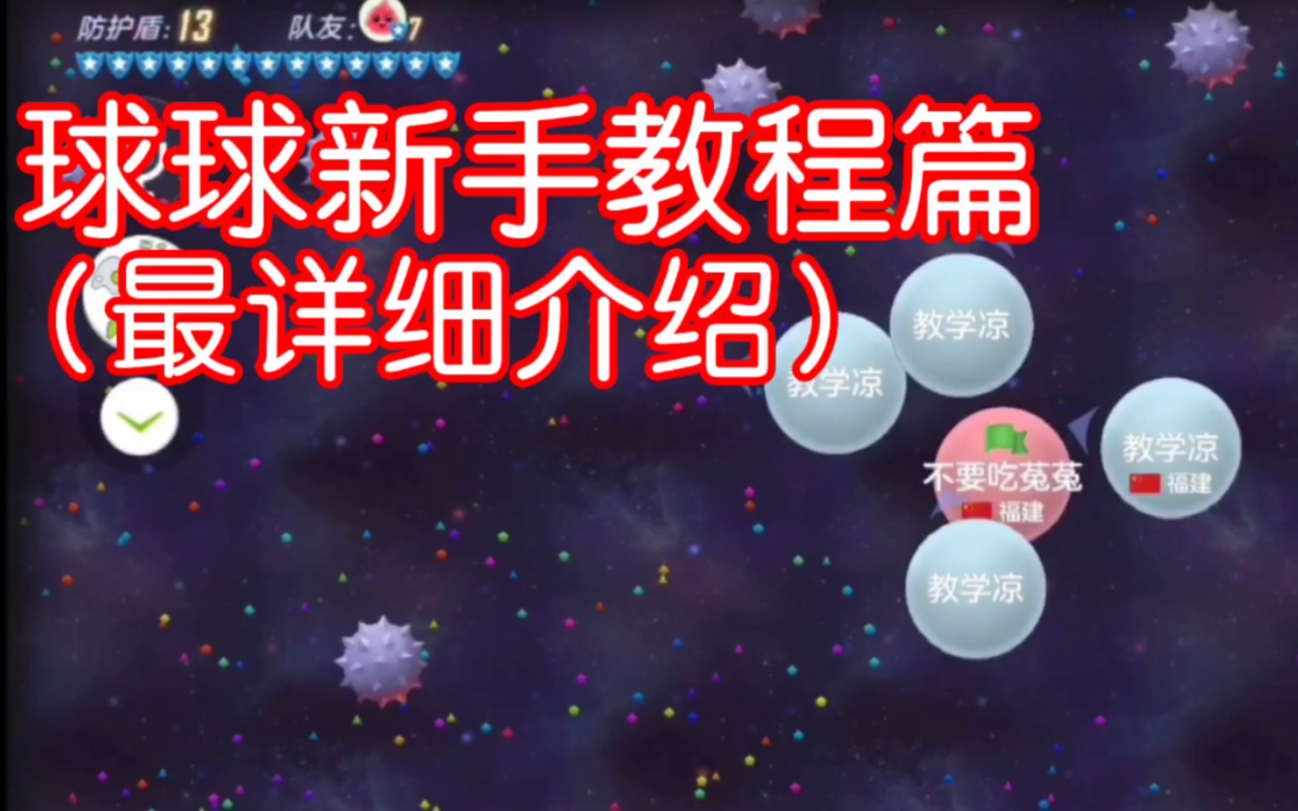 必看教程“德扑圈辅助软件有哪些	”(原来确实是有插件)-第1张图片