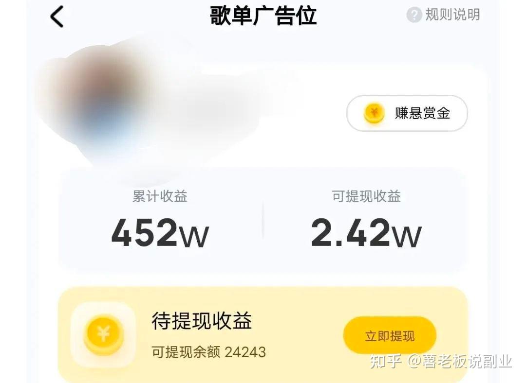 指定教程“wepoker有挂吗”详细透视教程-第2张图片