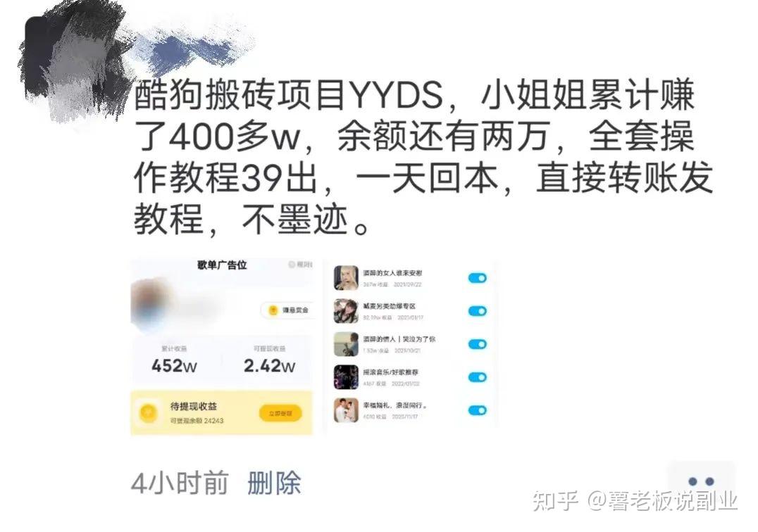 指定教程“wepoker有挂吗”详细透视教程-第3张图片