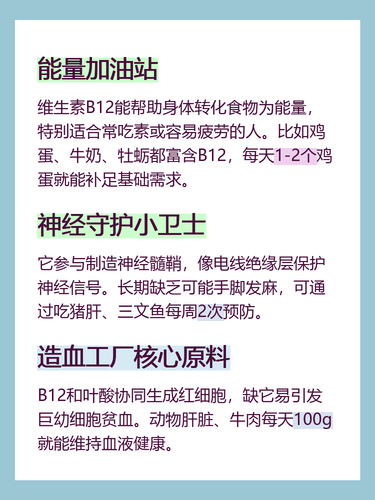 教程辅助！“长麻怎么打才能赢”开挂辅助脚本+详细开挂安装教程-第1张图片