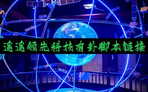 分享实测“微乐河北麻将小程序万能开挂器免费”科技辅助神器手机版-第2张图片