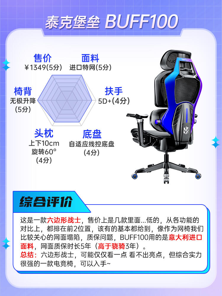 开挂辅助工具“老板互娱透视挂”附开挂脚本详细步骤-第2张图片