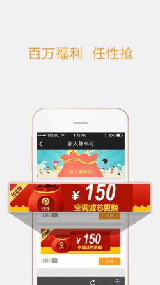 玩家实测“微乐够级辅助器免费版v3.0”详细开挂玩法-第3张图片