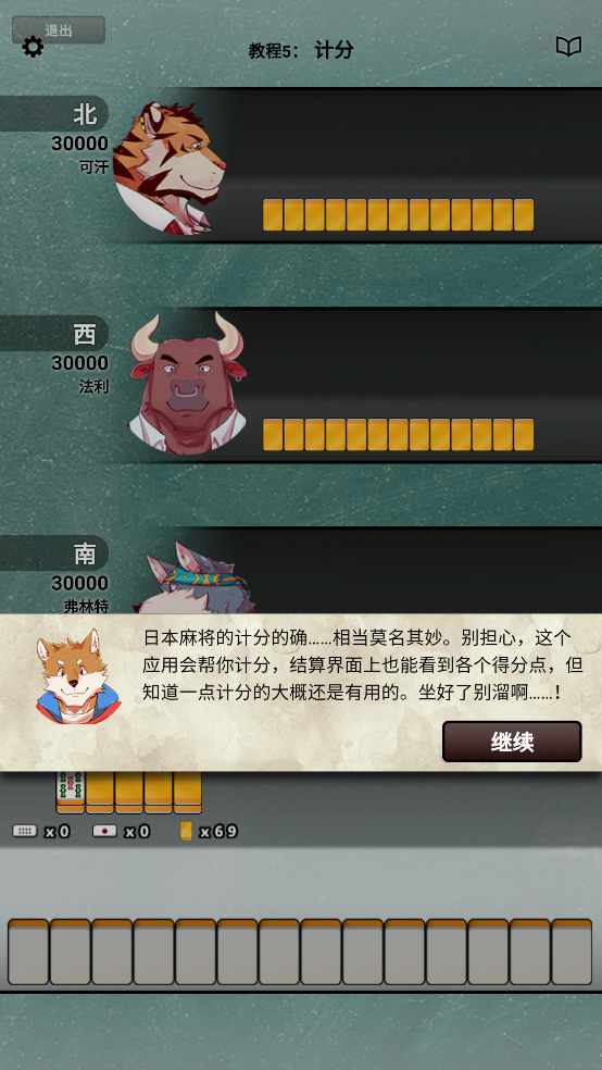 教程辅助“手机打牌系统怎么才会给发好牌”揭秘透视辅助万能挂用法