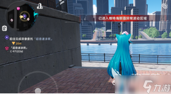 技巧玩法：“多乐跑胡子免费辅助器	”详细分享装挂步骤教程-第3张图片