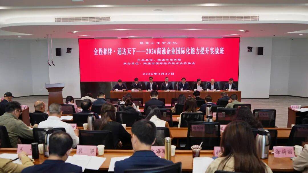 2026最新助赢神器“wepoker透视脚本免费”详细开挂教程官方正版下载-第3张图片