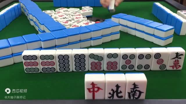 我来教教大家“柚子麻将免费挂下载”(详细透视教程)-知乎-第1张图片