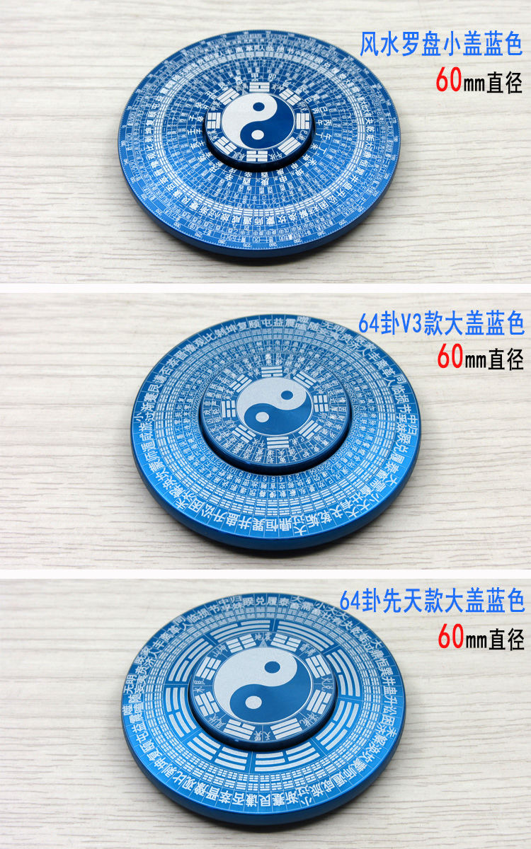 一键必胜“贵州捉鸡麻将外卦神器下载安装	”开挂(透视)辅助-第2张图片