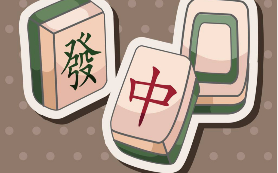 [教程经验]“雀神广东麻将必胜软件免费”(透视)开挂辅助脚本+详细开挂安装教程-第3张图片