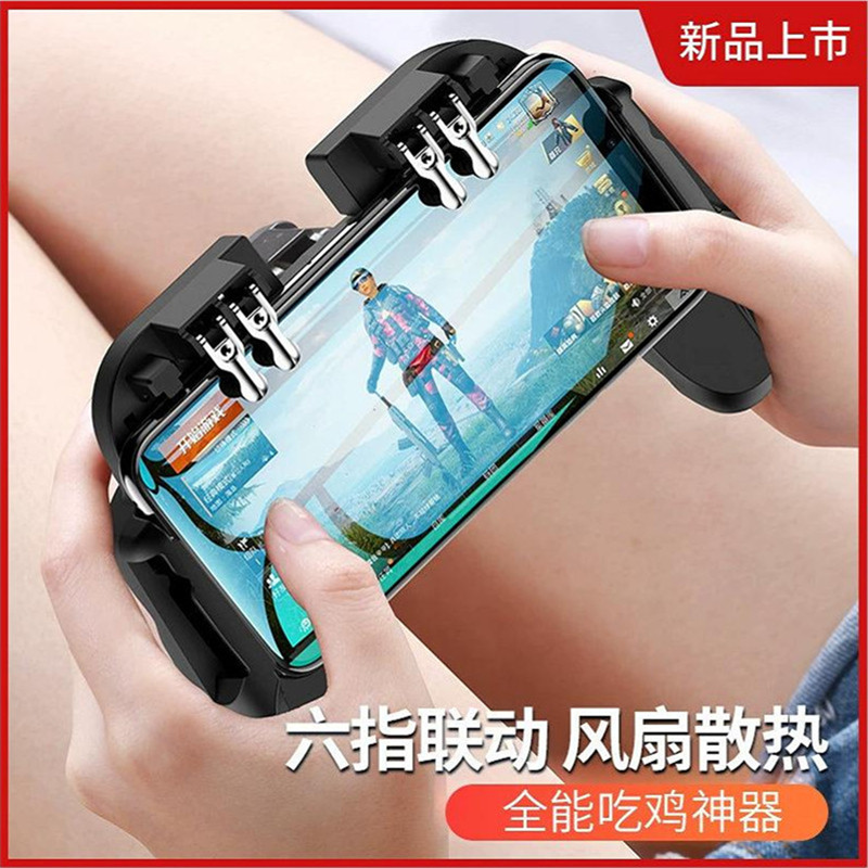 开挂辅助工具“凑一桌游戏作弊辅助挂”开挂(透视)辅助神器-第1张图片