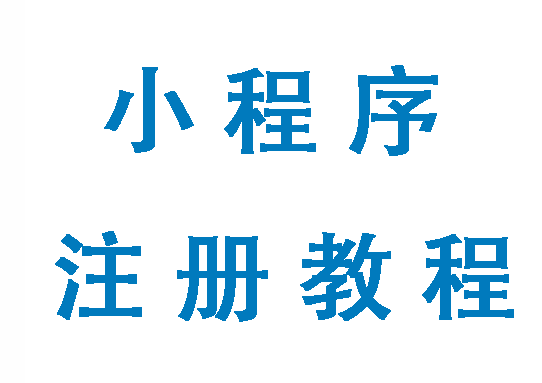 实测教程“微信小程序边锋斗地主透视挂”开挂(透视)辅助教程-第2张图片