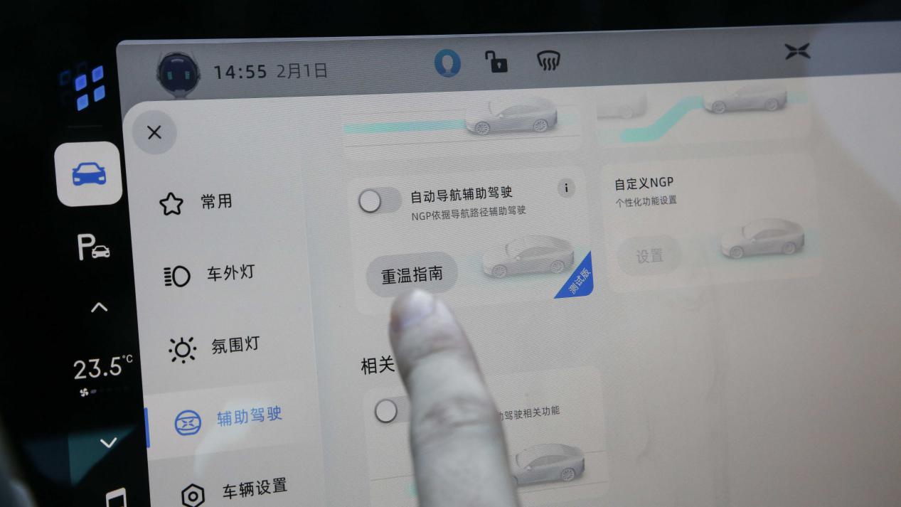实测辅助“手机麻将app有挂吗	”(透视挂)辅助透视教程-第2张图片