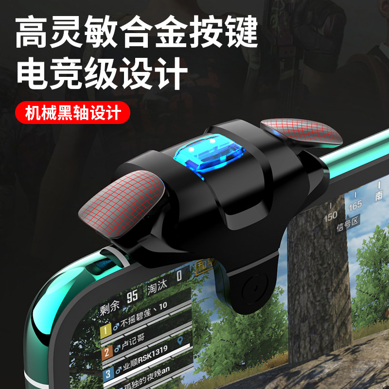 辅助开挂神器“天天黄冈麻将有没有挂	”详细外挂透视辅助软件教程-第2张图片