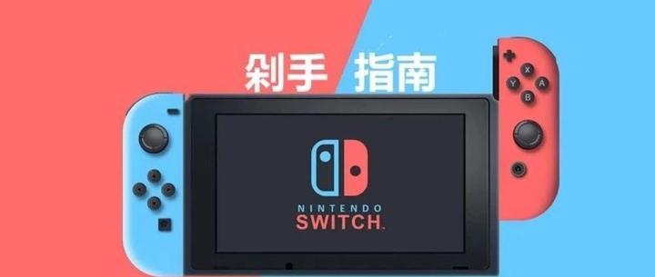 玩家必读“雀神麻将小程序免费开挂器”(透视)开挂辅助脚本+详细开挂安装教程-第3张图片